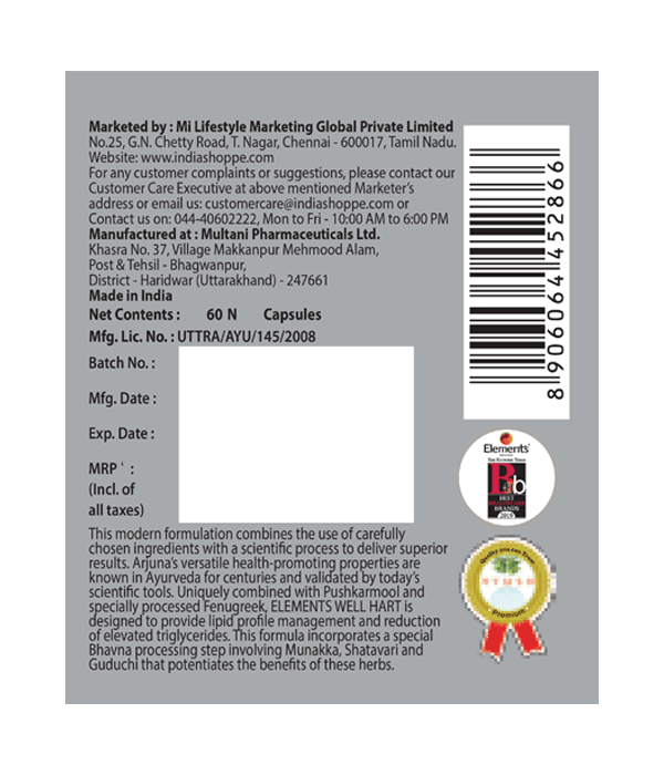Elements Wellness Well Hart (60 Capsules) - Image 3